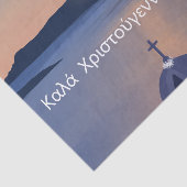 Kerst in Santorini, Griekenland met de Kerstman Tissuepapier (Detail)