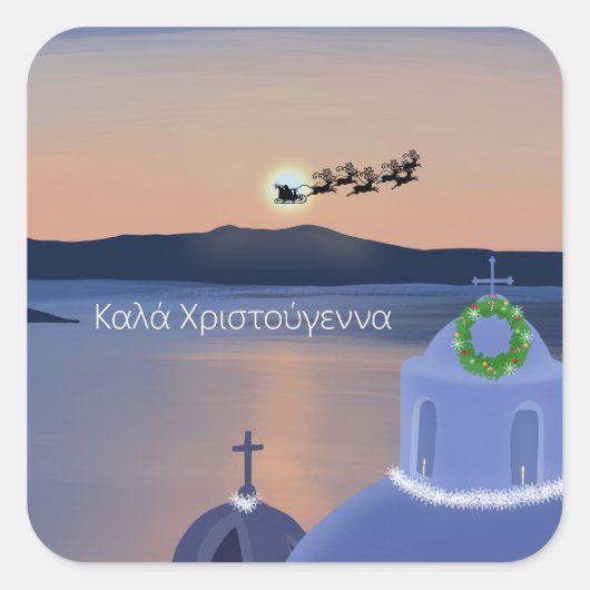 Kerst in Santorini, Griekenland met de Kerstman Vierkante Sticker (Voorkant)