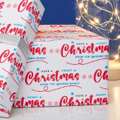 Kerst inpakpapier - voeg aangepaste naam toe