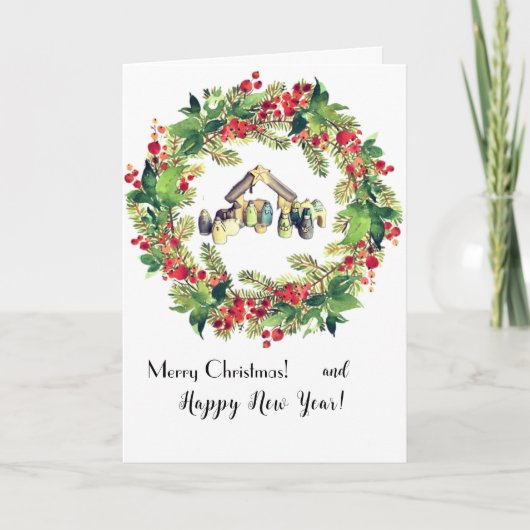 Kerst Kaart! Kaart (Voorkant)