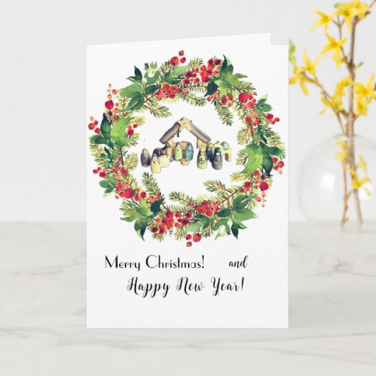 Kerst Kaart! Kaart (Gele Bloem)