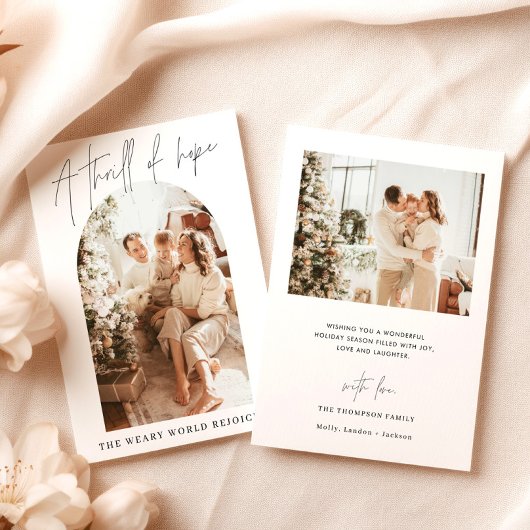 Kerst Kaart | Moderne vakantie, een sensatie van h