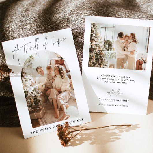 Kerst Kaart | Moderne vakantie, een sensatie van h