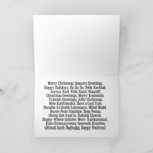 Kerst Kaart voor iedereen (Binnen)