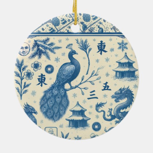 Kerst Keramische Mahjong Toile Ornament (Achterkant)