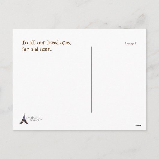 Kerst Kerstuil, briefkaart (Achterkant)