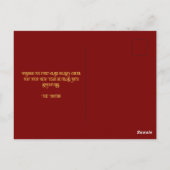 Kerst klaar voor de Kaart (Achterkant)