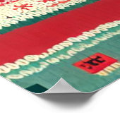 Kerst lelijke trui 3 poster (Hoek)