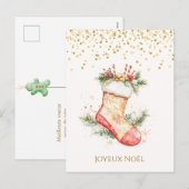 Kerst met Franse kerst Feestdagenkaart (Voorkant / Achterkant)