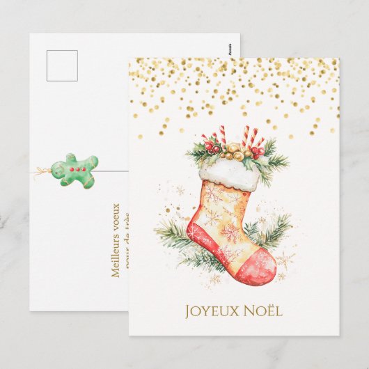 Kerst met Franse kerst Feestdagenkaart (Voorkant / Achterkant)