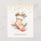 Kerst met Franse kerst Feestdagenkaart (Voorkant)