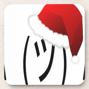 kerst shrug emoji onderzetter