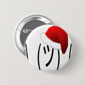 kerst shrug emoji ronde button 5,7 cm (Voorkant /achterkant)
