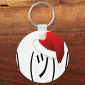 kerst shrug emoji sleutelhanger (Voorkant)