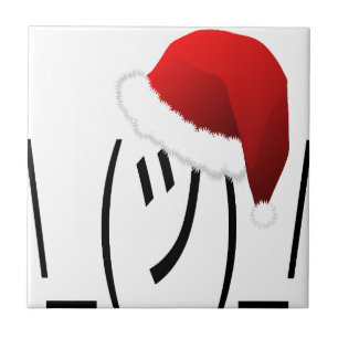 kerst shrug emoji tegeltje