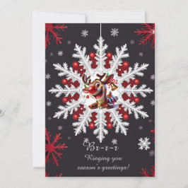 Kerst Sneeuwvlok Decoratie met Rode Accenten Feestdagenkaart