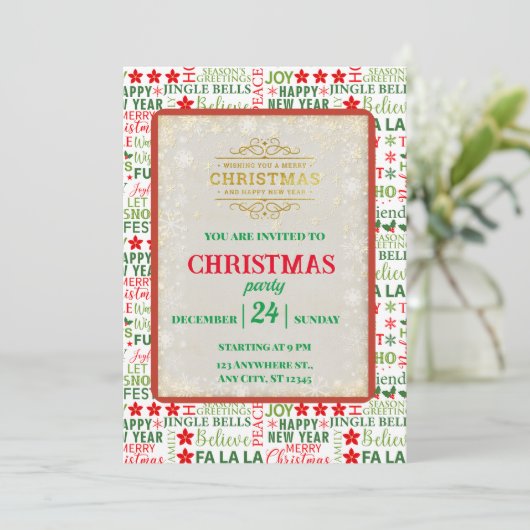 Kerst Typografie Rood & Groen Naadloos Patroon Kaart (Staand voorkant)