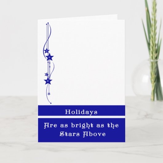 Kerst van het leger voor de echtgenoot Voeg foto v Kaart (Voorkant)