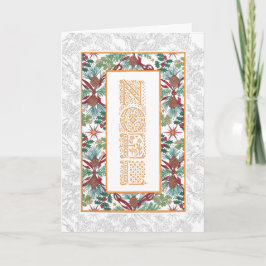 Kerst ~ Verlichting ~ Noel Wenskaarten Feestdagen Kaart