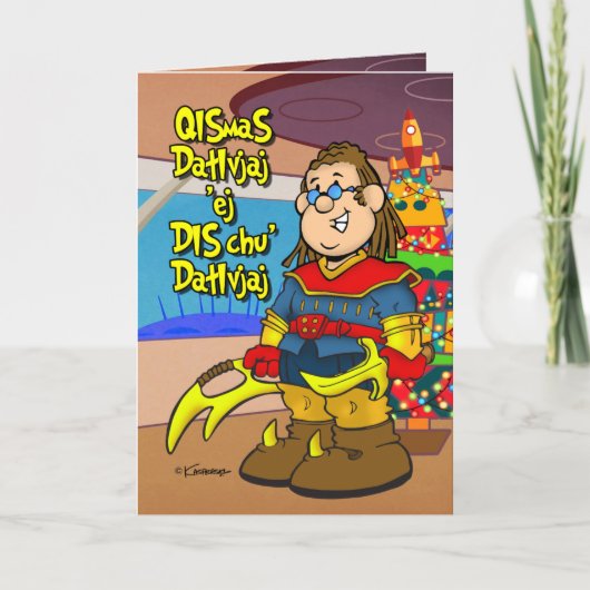 Kerst vs Kerst Kaart (Voorkant)