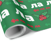 Kerst Wrap met een Oekraïens thema - Fa la La Cadeaupapier (Rol Hoek)