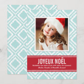 Kerstafbeelding | Rood en Blauw Motif Ikat Feestdagenkaart (Voorkant / Achterkant)