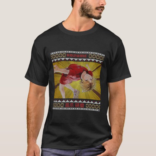 Kerstanimatie - Haikyuu Fan Art - Kenma - Oegly C T-shirt (Voorkant)