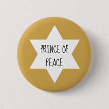 Kerstantieke kalender Namen van Jezus Button 24