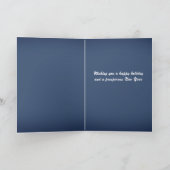 kerstavond feestdagen kaart (Binnen)