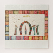 Kerstavond Sleutelhanger keramische bal Ch Legpuzzel (Verticaal)