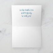 kerstbal rode saus feestdagen kaart (Binnen)