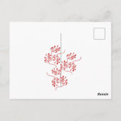 Kerstbes Rode Takken Kerstfeest Briefkaart (Achterkant)