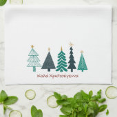Kerstbomen Κύπρος Κύπρος ικεΗΣ ΗΣ α Kitchen Handdo Theedoek (Gevouwen)