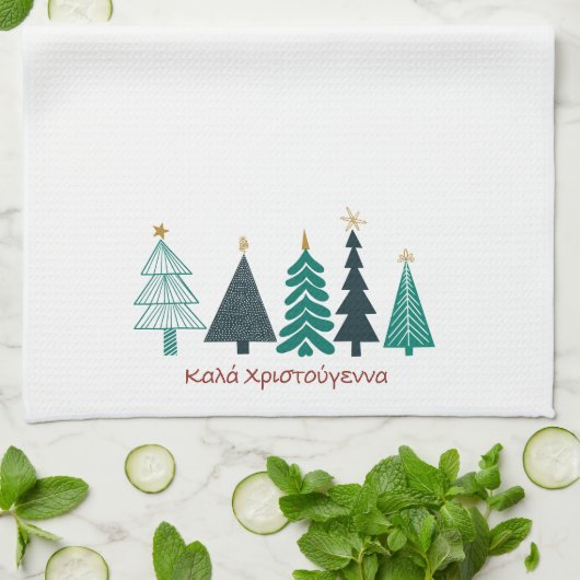 Kerstbomen Κύπρος Κύπρος ικεΗΣ ΗΣ α Kitchen Handdo Theedoek (Gevouwen)