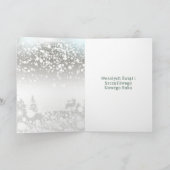 Kerstboom Baubles Pools Feestdagen Kaart (Binnen)