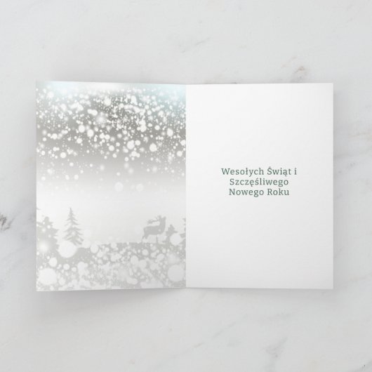 Kerstboom Baubles Pools Feestdagen Kaart (Binnen)