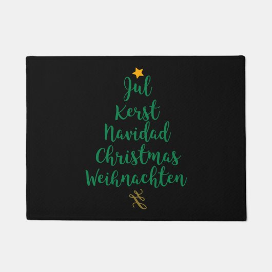 kerstboom deurmat (Voorkant)