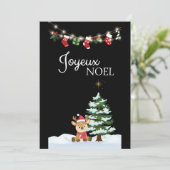 Kerstboom Feestdagenkaart (Staand voorkant)