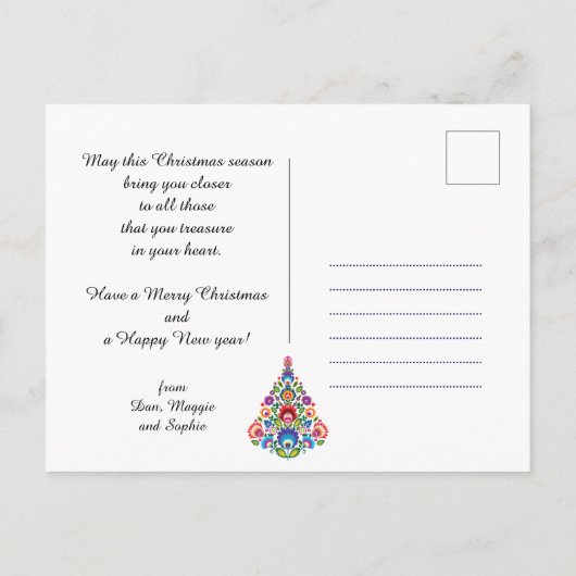 🎄 kerstboom - folklore [Black] Holiday Feestdagenkaart (Achterkant)