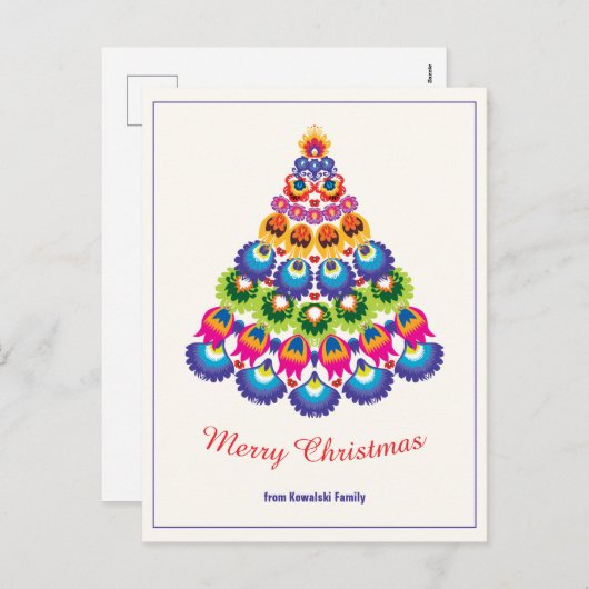 🎄 kerstboom - folklore stijl feestdagenkaart (Voorkant / Achterkant)