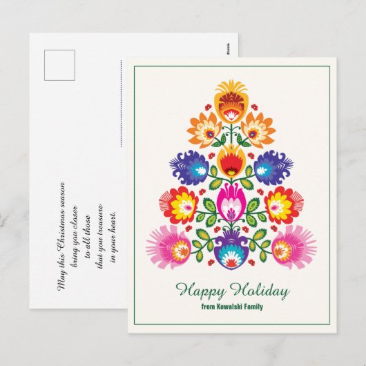 🎄 kerstboom - folklore stijl feestdagenkaart (Voorkant / Achterkant)