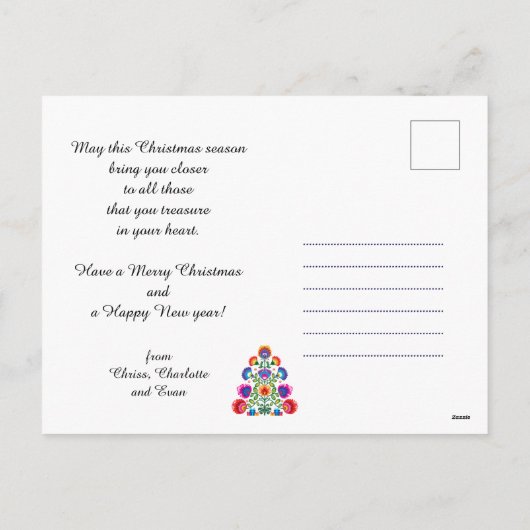 🎄 kerstboom - folklore style Holiday Briefkaart (Achterkant)