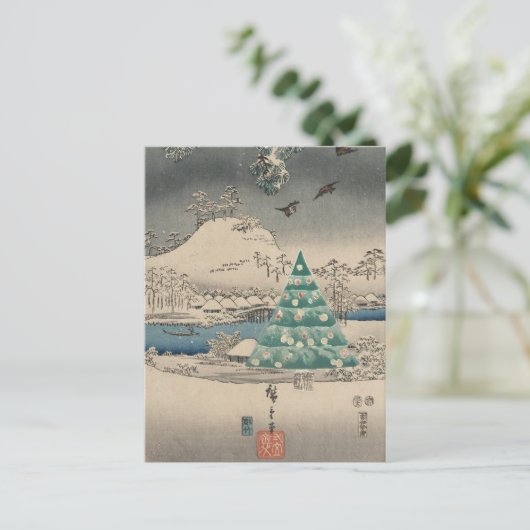 Kerstboom in besneeuwd landschap briefkaart (Staand voorkant)