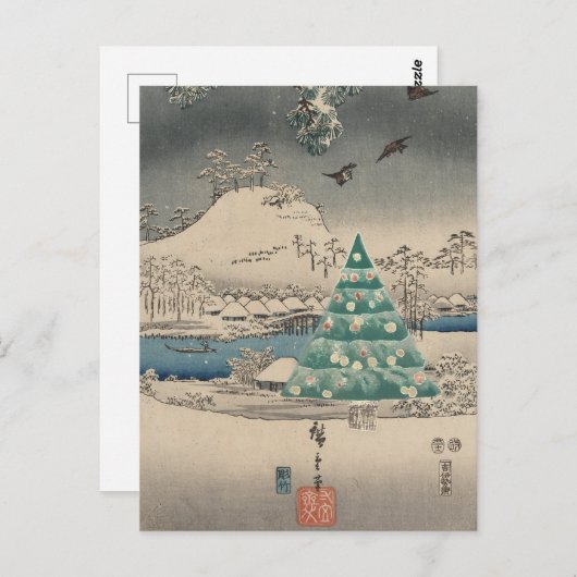 Kerstboom in besneeuwd landschap briefkaart (Voorkant / Achterkant)