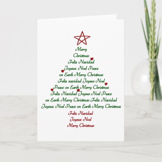 Kerstboom kaart (Voorkant)