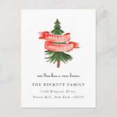 Kerstboom - Nieuwe startaankondiging Aankondigingskaart (Voorkant)