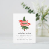 Kerstboom - Nieuwe startaankondiging Aankondigingskaart (Staand voorkant)