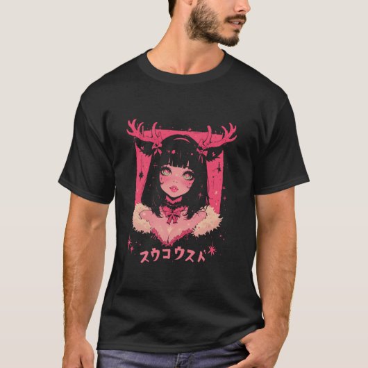 Kerstboom Pastel Anime Girl Waifu Sweet Holid T-shirt (Voorkant)