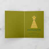 Kerstboom van Candy Corn Kerstkaart Herfst Kaart (Binnen)