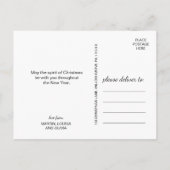 Kerstboombaby's eerste kerstfoto feestdagenkaart (Achterkant)